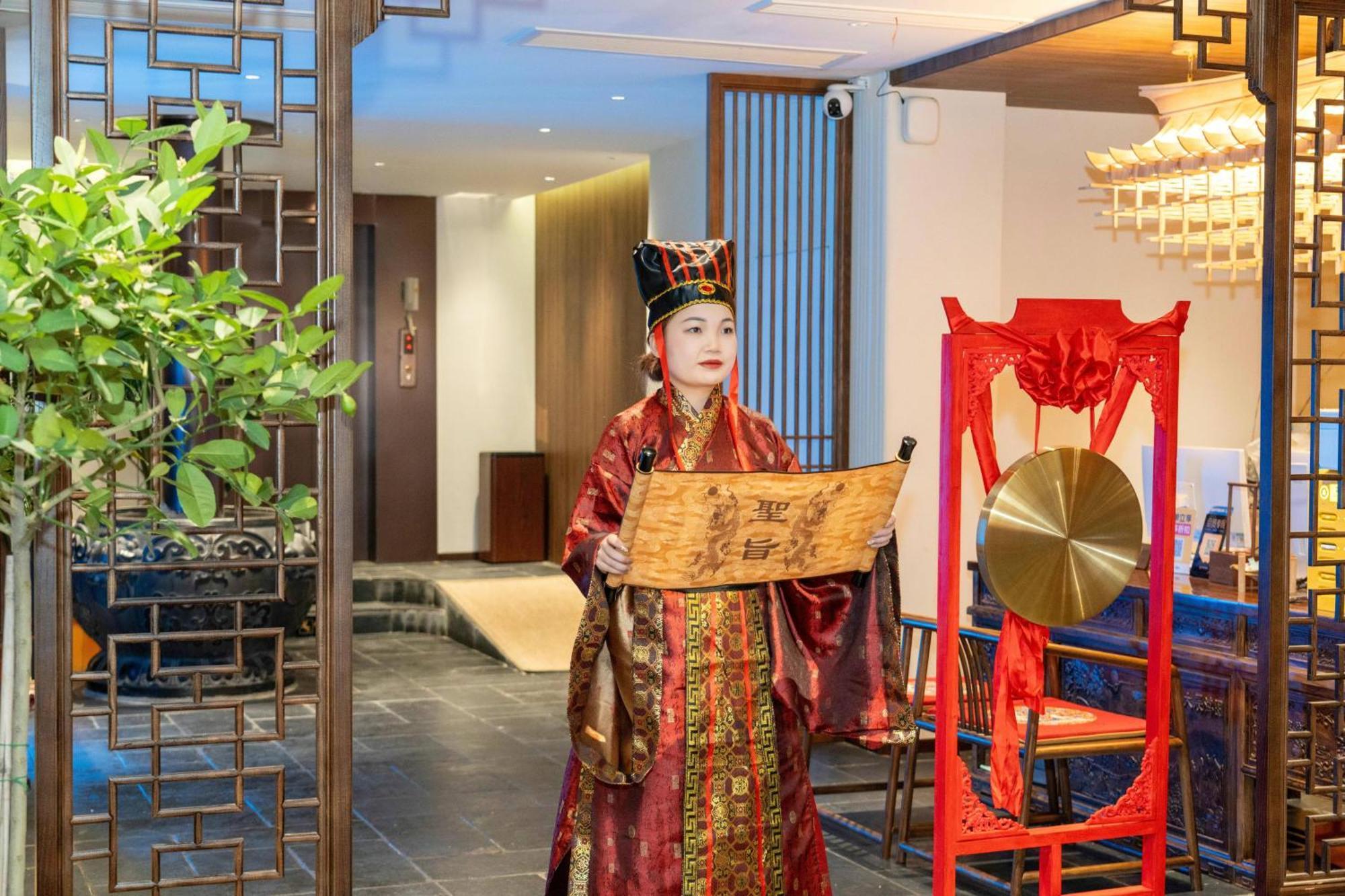 Honglu Garden Hotel Xi'An Bell And Drum Tower Huimin Street Store Eksteriør billede